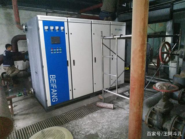 山西大同煤礦煤改電項目